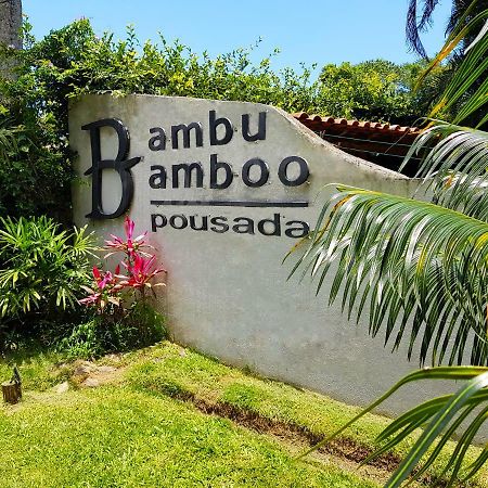 פאראטי Bambu Bamboo Pousada מראה חיצוני תמונה